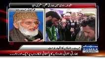 Maqboza Kashmir Main Quran Pak Ki Behurmati