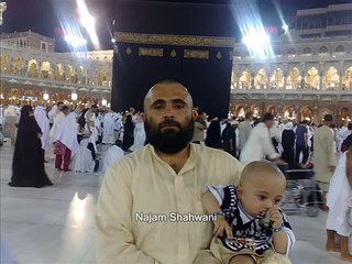 Very Emotional ( Crying ) Tilawat of Imam Kaba _ Quran Recitation