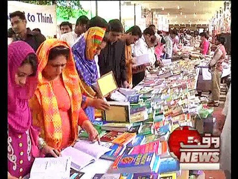 Book Fair Punjab University Lahore by Jamiat