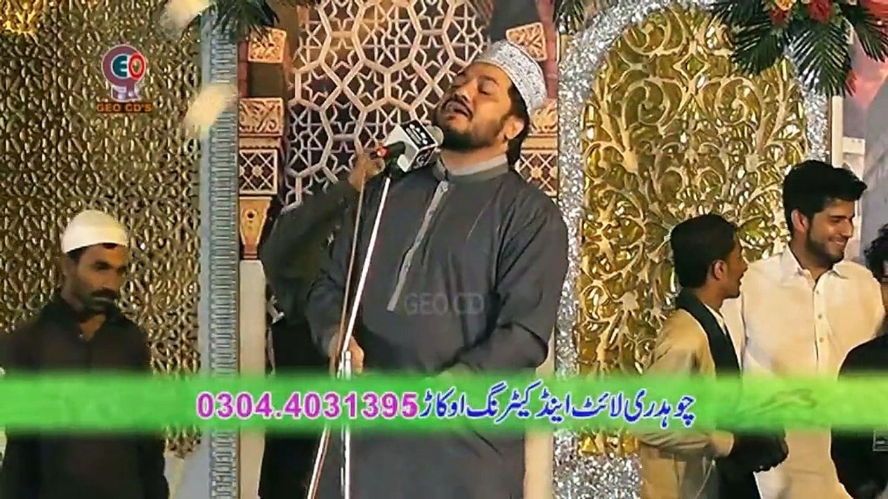 28 Dar-e-Nabi Par Para Rahon Ga(By Zulfiqar Ali Hussaini)