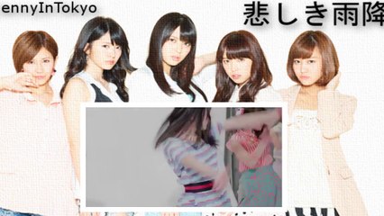 「ジェニー」 《Jenny》 悲しき雨降り - C-ute