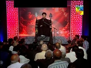 Shaam-e-Gharebaan (10 Muharram-ul-Harram)