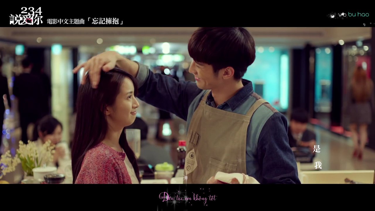 [Vietsub + Kara] Quên đi cái ôm | Forget Love | 忘記擁抱 - Hoàng Lệ Linh | A Lin | 黄丽玲 (234 Nói Yêu Anh OST)