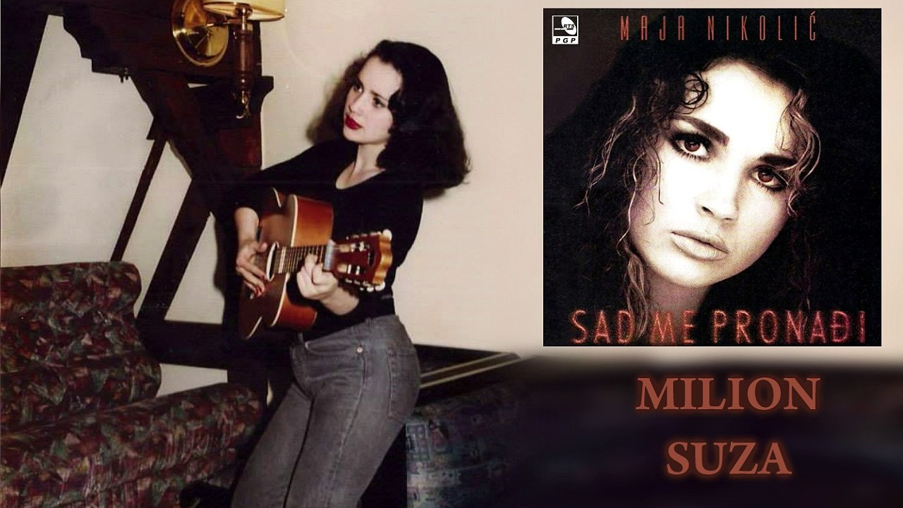 Maja Nikolic - Milion suza - (Audio 1995)