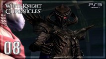 白騎士物語 -古の鼓動- │White Knight Chronicles 【PS3】 #8 「Japanese ver. │Remastered ver.」