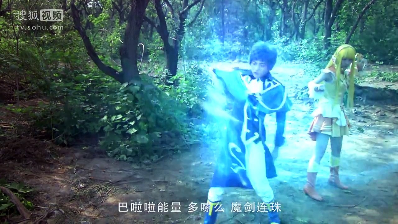 巴啦啦小魔仙之音符之谜 第6集