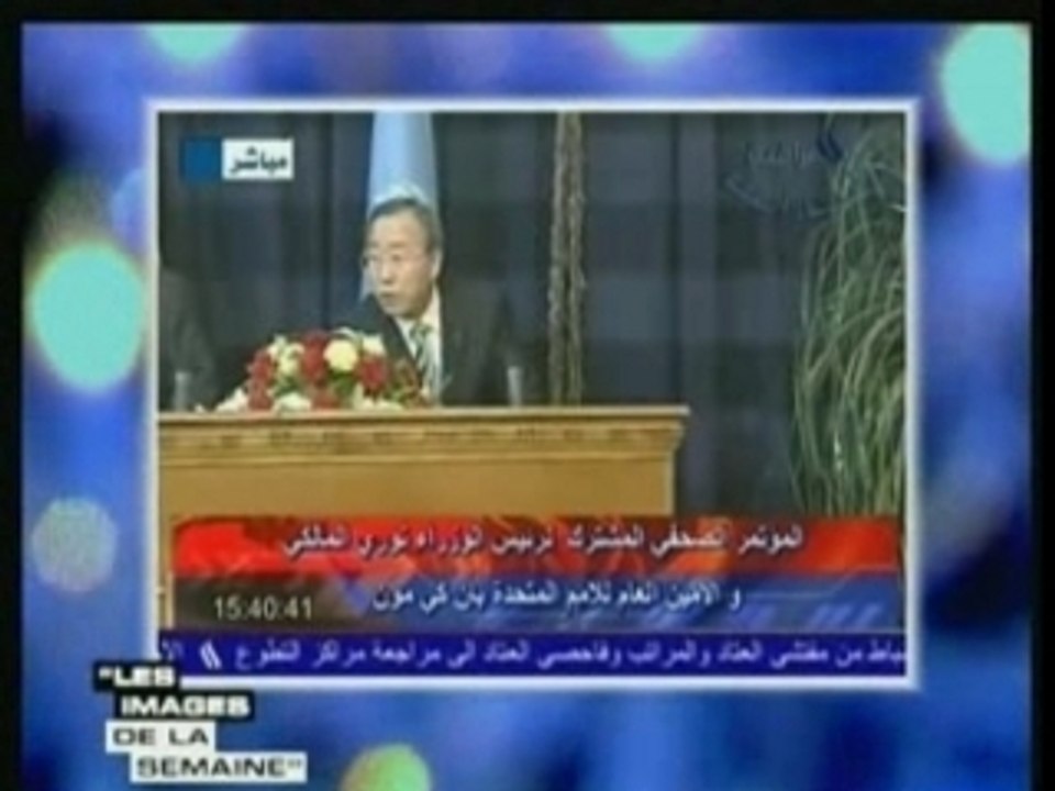 BAN KI-MOON