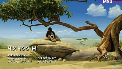 LEON - Error of the Savannah Part 6