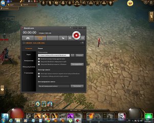 bandicam 2015-10-25 06-12-40-770