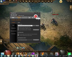 bandicam 2015-10-25 06-14-47-042