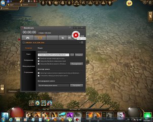 bandicam 2015-10-25 06-17-58-975