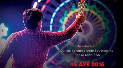 FAN Logo Launch Shah Rukh Khan