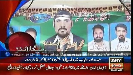 Headlines – 1000 – Sunday – 25 – Oct – 2015