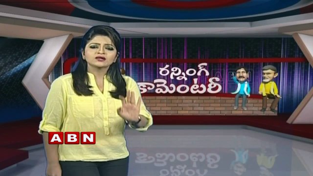 Running commentary | YS Jagan Deeksha for AP Special Status (24-10-2015)