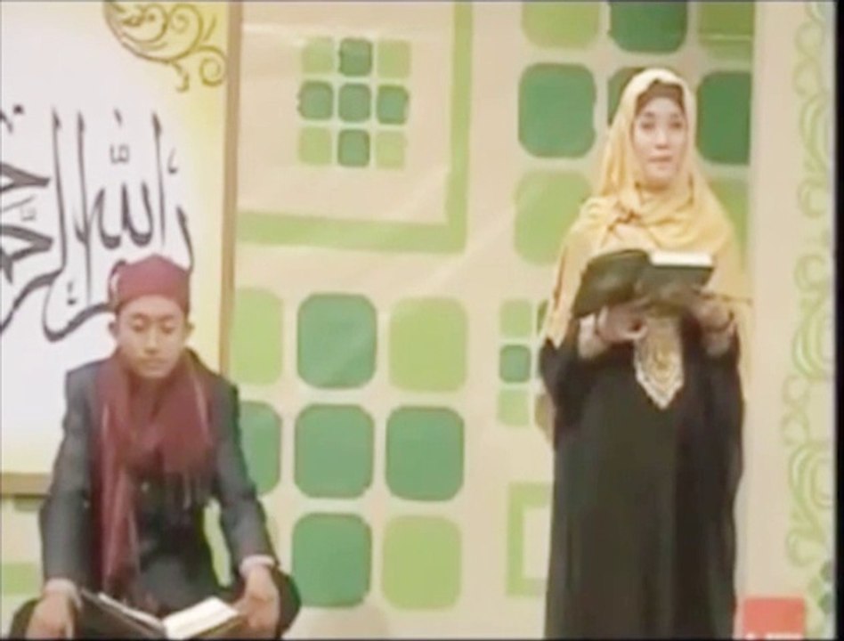 Al Quran Terjemahan Surah Al Baqarah Ayat 155 ~ 156