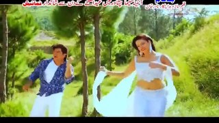 Nazia Iqbal & Shah Sawar Pashto New Song 2015 Pashto Badnam Hits Film Song 2015