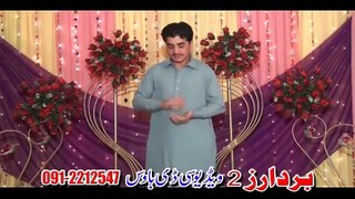 Pashto New Song 2015 Da Dunya Merataa Armani Da Armani Pashto Film Iqrar