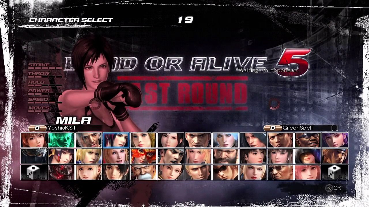 DoA5LR - X/24/2015 set