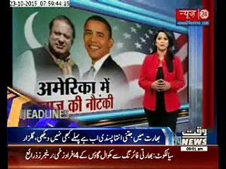 Waqtnews Headlines 09:00 AM 25 October 2015