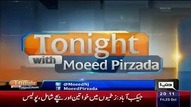 Moeed Pirzada Great Response On Nawaz Obama Meeting - Wiglieys