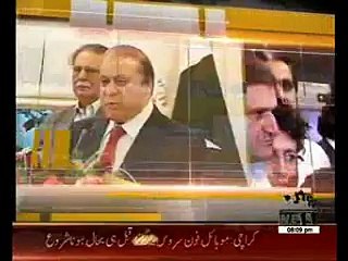 The Other Side 24 October 2015