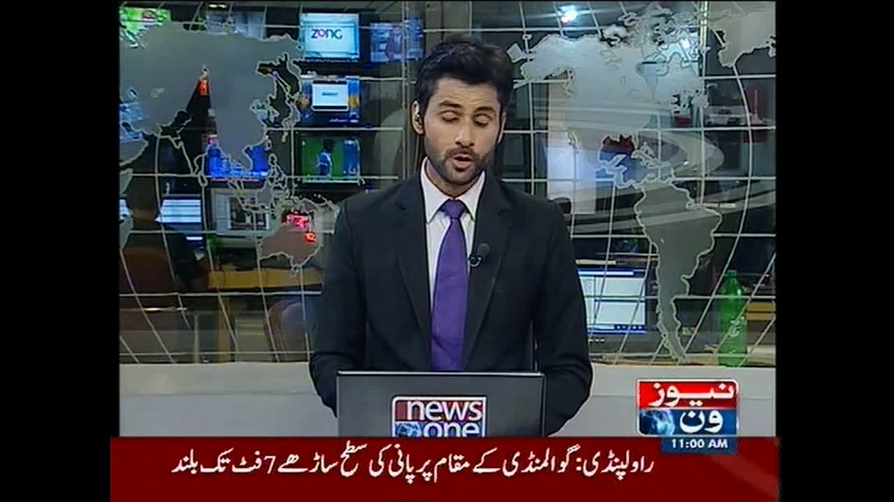 NewsONE Headlines 11AM, 25-October-2015