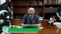 Chief Election Commissioner Pakistan Interview - Training Video