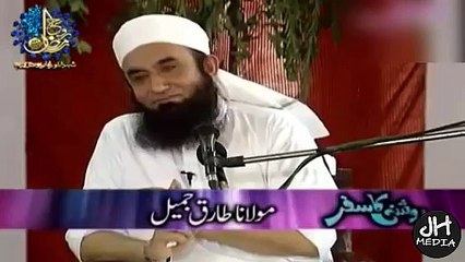 SpecialHusband molana tariq jameel sahib