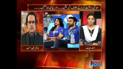 Live with Dr.Shahid Masood, 24-October-2015