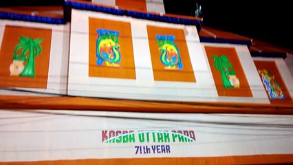 Durga Puja 2015: Kasba Uttarpara Sarbajanin Durgotsav