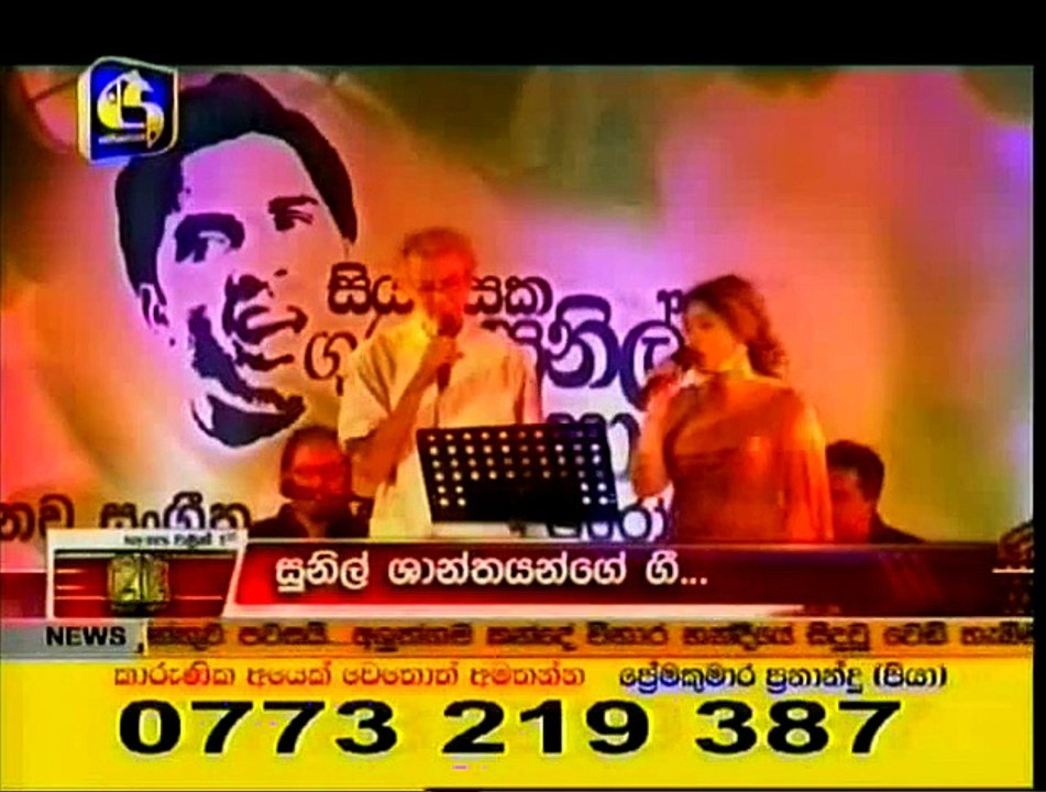 Live12 25-10-2015