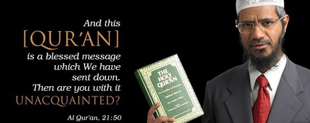 How should be greetings between Muslim and Non-Muslim - Dr Zakir Naik ( Urdu/Hindi)