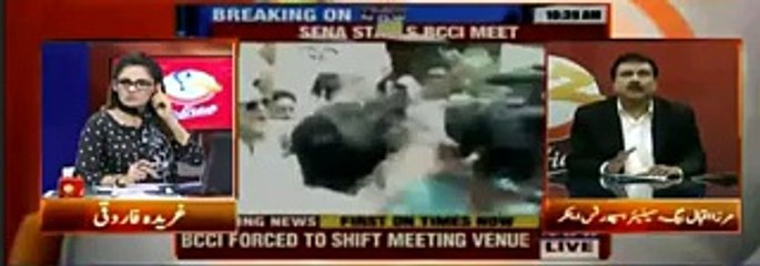 Gharida Farooqi ki Zaban Phisal Gai Live Show Mein