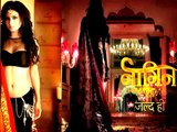 Naagin colors New Show Arjun Bijlani