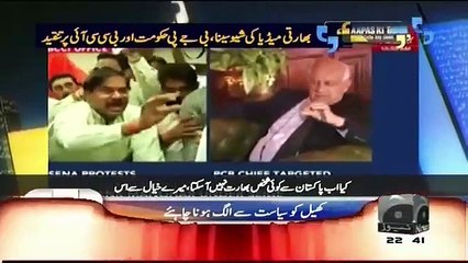 For The First Time Indian Media Bashing BJP Leaders For What They Done To Pakistan