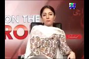 Sharmeela Farooqi (PPP) Oops Moment - Sexy and Hot Clip Leaked - Pakistan Peoples Party