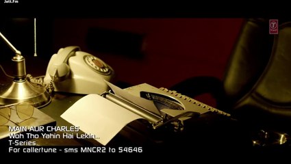 Woh Tho Yahin Hai - HD Version 🎬