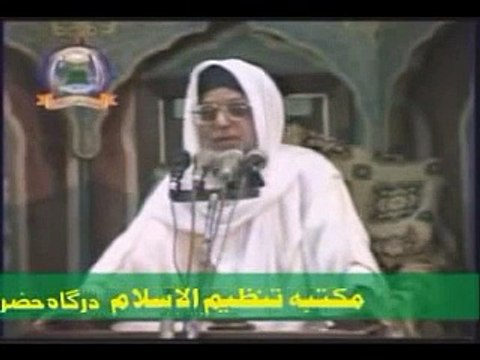 Imam e Hussain ki Meraj , Abu Albayan Pir Muhammad Saeed Ahmed Mujaddadi