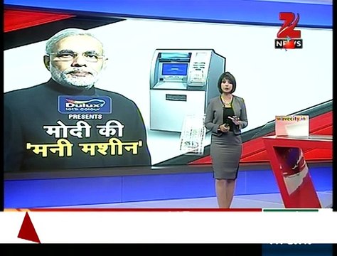 Pakistan's PM Nawaz Sharif heckled during speech in US