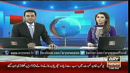 Headlines – 1300 – Sunday – 25 – Oct – 2015