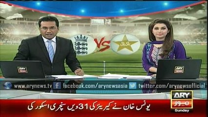 Younis Khan completed his 31st Test century