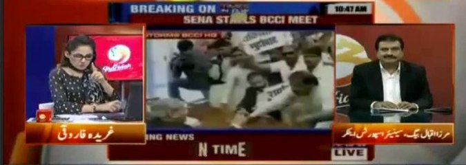 Gharida Farooqi i Zaban Phisal Gai Live Show Mein