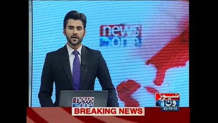 NewsONE Headlines 1PM, 25-October-2015