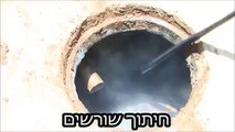 שרברב בתל אביב - 052-868-93-75