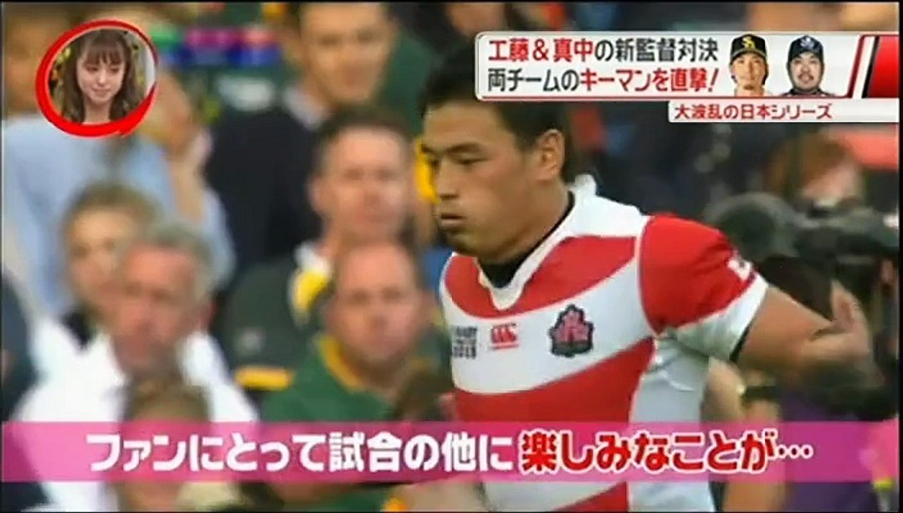 20151024 プロ野球News