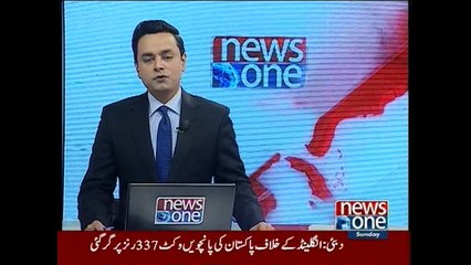 NewsONE Headlines 2PM, 25-October-2015