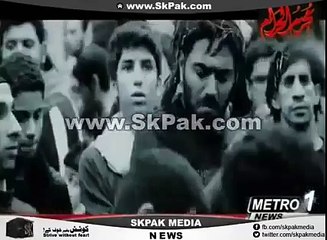 Aye Yaar e Mann Nadeem Sarwar Video Nohay 2016