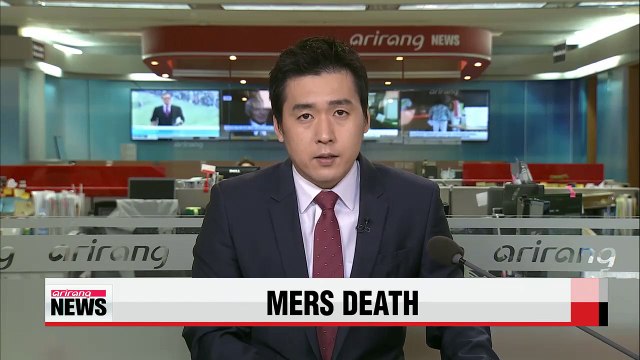 Korea reports first MERS death since July 10
