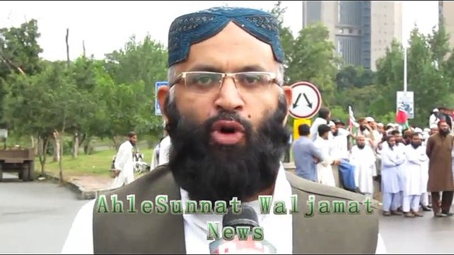 : : : اسلام آباد : : : کربلا کا شاہ حسین واہ حسین واہ حسین اہل سنت والجماعت کے تحت یوم حسین رض پر مدح صحابہ واہل بیت جل
