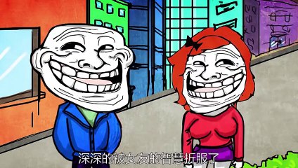 每日一暴合集版 (20)